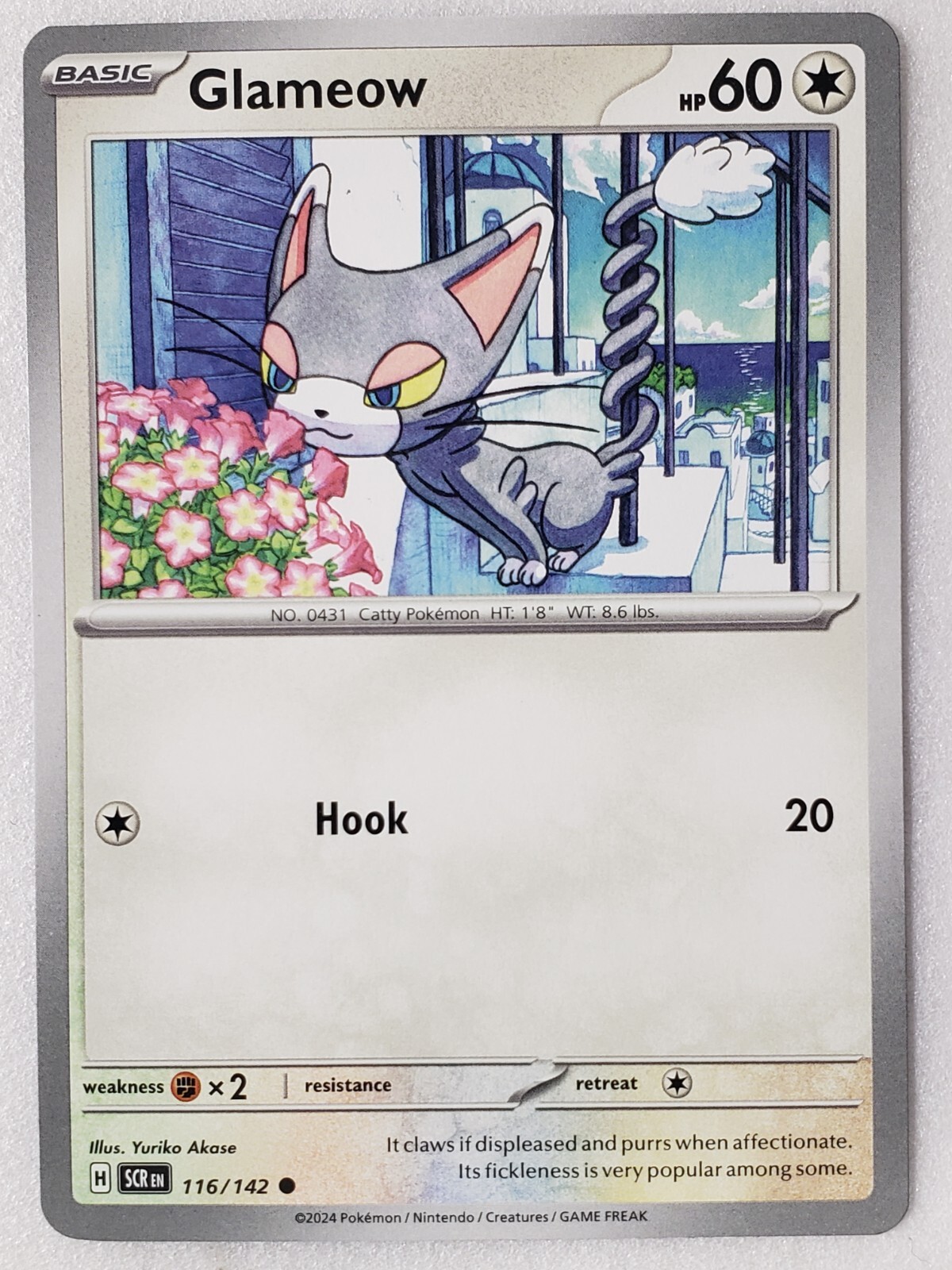 Glameow 116/142 NM / M - Stellar Crown Pokemon Card - $2 Combined Shipping