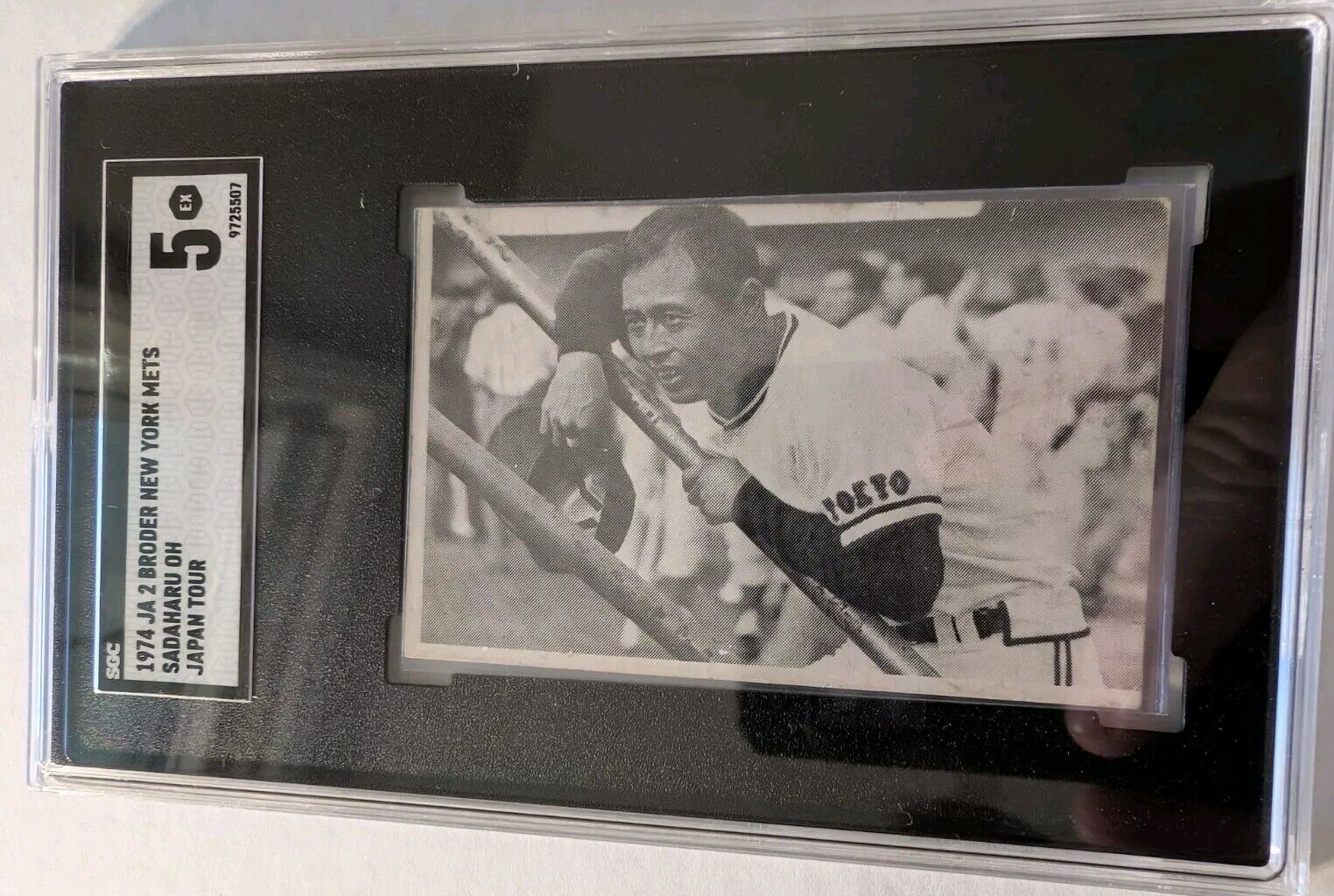 Picture 1 of 5