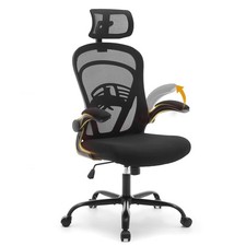 Home Office Computer Desk Chair Ergonomic High-Back Mesh Rolling Work Task Chair