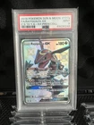 Pokémon 2018 Rayquaza GX Full Art Promo Holo PSA 9 Sun & Moon 177A/168