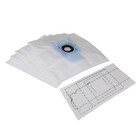 BOSCH Vacuum Dust Bags BSG6 BSG7 BSGL3126GB GL30 ProEnergy Cleaner x 5 Pack