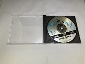 Used A Real Mahjong Adventure To The Sea Sega Saturn Software