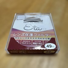 Kenko PRO1D Eta 49mm Lens Protector Filter Water-Repellent Used