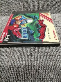 Namco PCE Soft Splatter House Used
