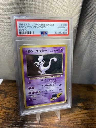 1998 Rocket's Mewtwo #150 Holo PSA 8 NM MINT Rare Pokemon Japanese Gym Heroes