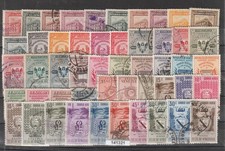 Collection Venezuela Lot De 50 Timbres-Poste Usagés Comme Photo MF141321