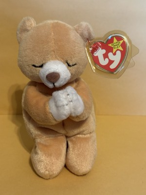 Ty Beanie Baby 