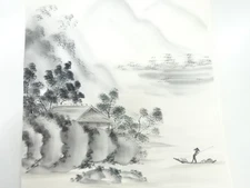 7057170: JAPANESE KIMONO / ANTIQUE NAGOYA OBI / SILK / SHIOZE / SCENERY OF HOUSE