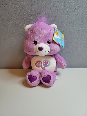 Vintage Care Bear - purple - share Bear - 8'' Beanie plush stuffed New- MINT *T1