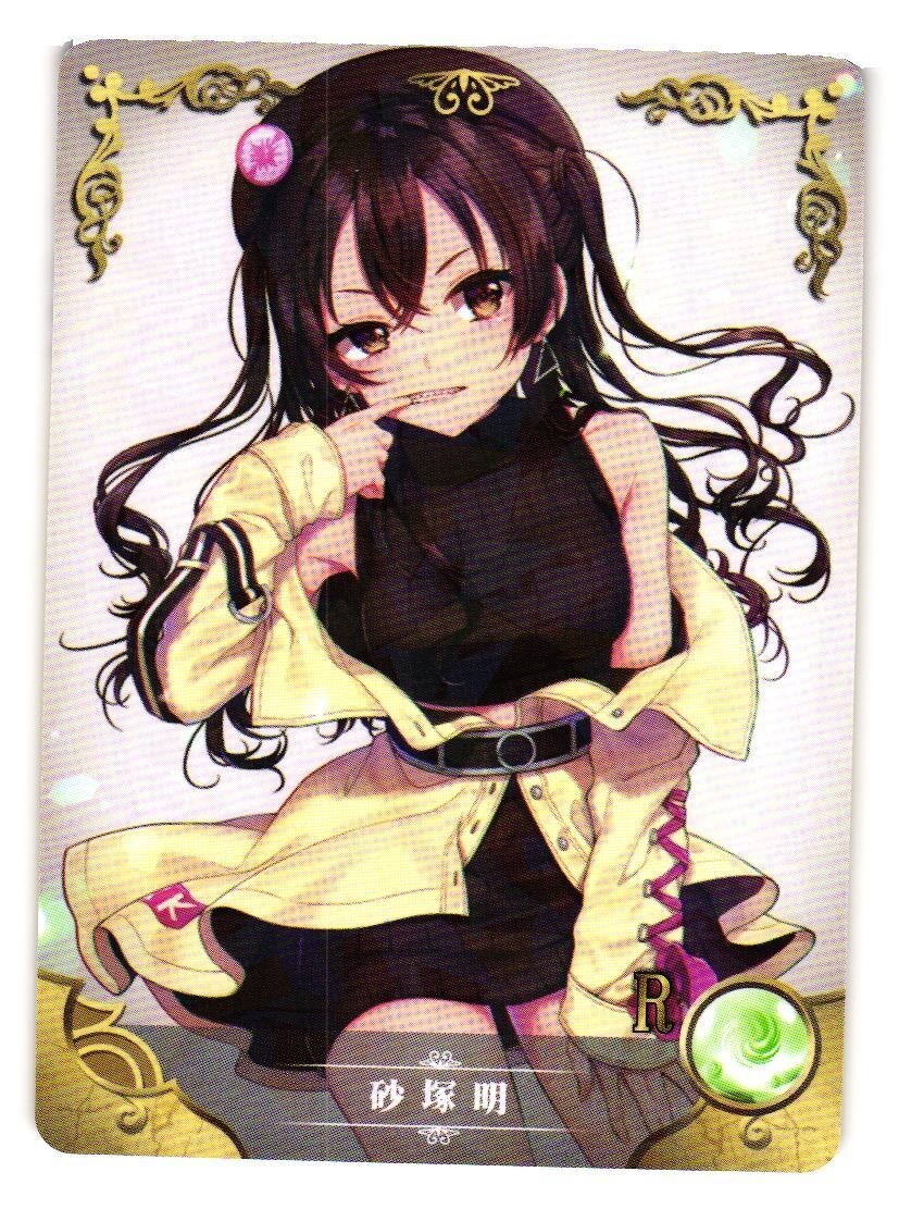 Picture 1 of 2