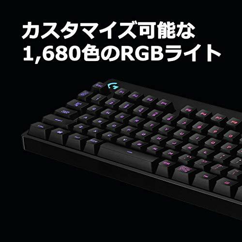 Gaming Keyboard Logicool Pro G Pkb 001 Mechanical Detachable Cable Numeric Keyp For Sale Online Ebay