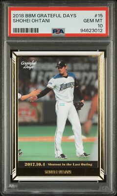 2018 BBM GRATEFUL DAYS #15 SHOHEI OHTANI ROOKIE RC PSA 10 | eBay