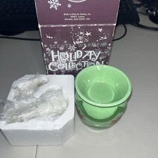 Scentsy Plug-In Wall Wax Warmer "Ornament" Holiday Collection PSW-ORNT Orig Box