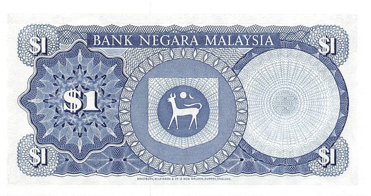 Malaysia 1 Ringgit ND. 1978 P 13a Series H/8 Uncirculated Banknote