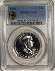 1951 Franklin Half Dollar PCGS PR64 - Gold Shield - Beautiful coin