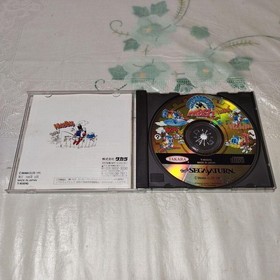 STEAM GEAR MASH  SEGA SATURN SS"good" Japan Used