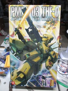 Pmx 003 Theo | eBay