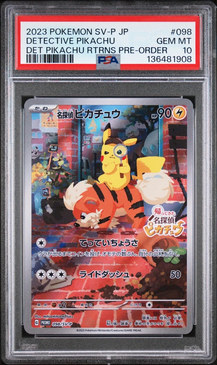 Collectible Individual Grade 10 Pikachu Pokémon TCG Card Games in