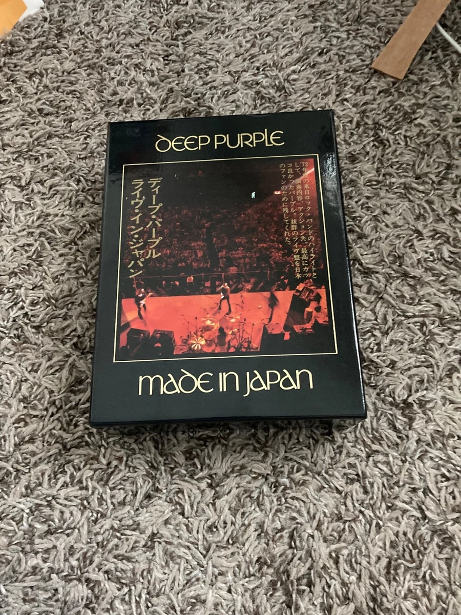 Japan Rock Box Set Music CDs for sale | eBay