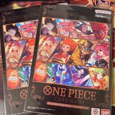 Premium Card Collection [Best Selection Vol.2] Prices | One Piece Japanese  Promo | One Piece Cards