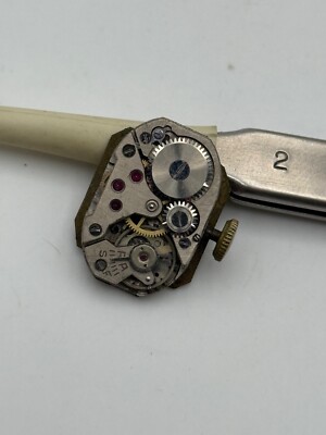 micham 17 jewels anchor movement movement