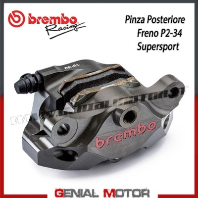 Rear brake caliper Brembo Racing P2 34 CNC SSport pads Ducati Aprilia
