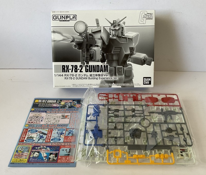Bandai 1:144 Gunpla RX-78-2 Gundam Building Experience Ver 0208639 2016 Kit NEW
