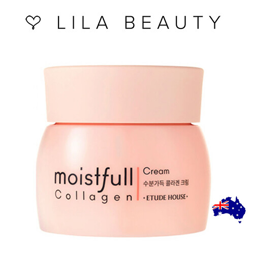 etude house moisturizer