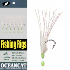 6 Hooks/set SBK Rainbow Lucid Fishskin String Hook Fishing Lure Rigs Baits