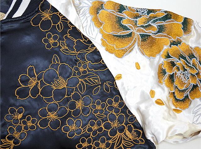 Mens Sukajan Jacket REVERSIBLE Souvenir Japanese Pattern