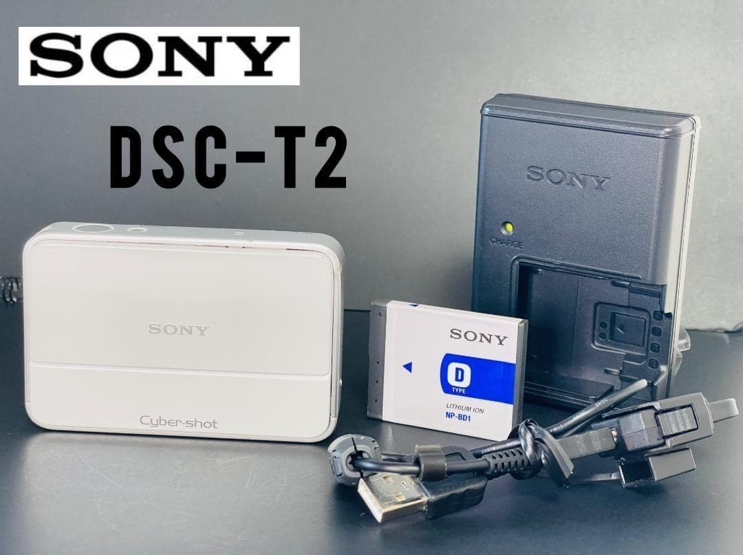 SONY Cyber-shot DSC-T2 ホワイト デジカメ Sony Cyber-Shot DSC-T2 Compact Digital Camera White Tested