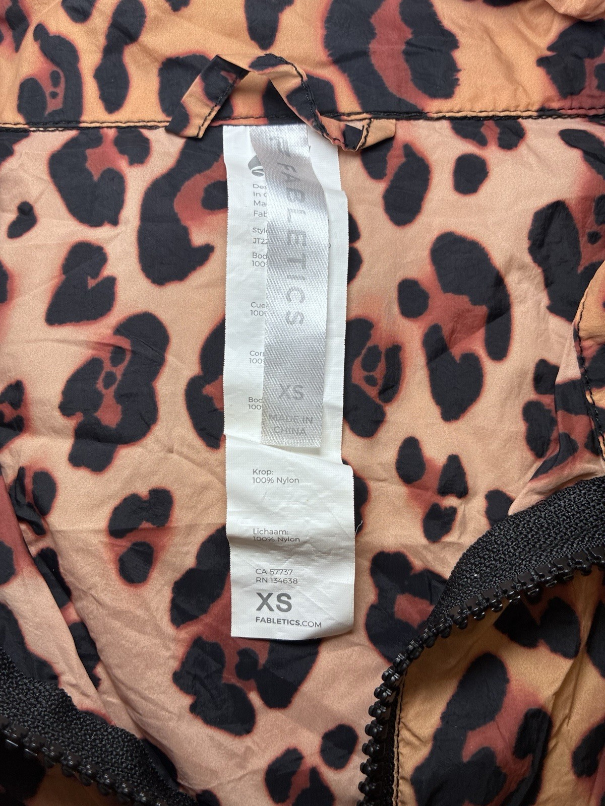 Fabletics Cheetah Print Flyweight Windbreaker. Si… - image 3