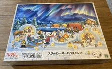 1000 piece jigsaw puzzle PEANUTS Snoopy Aurora Camp 2025 via FedEx