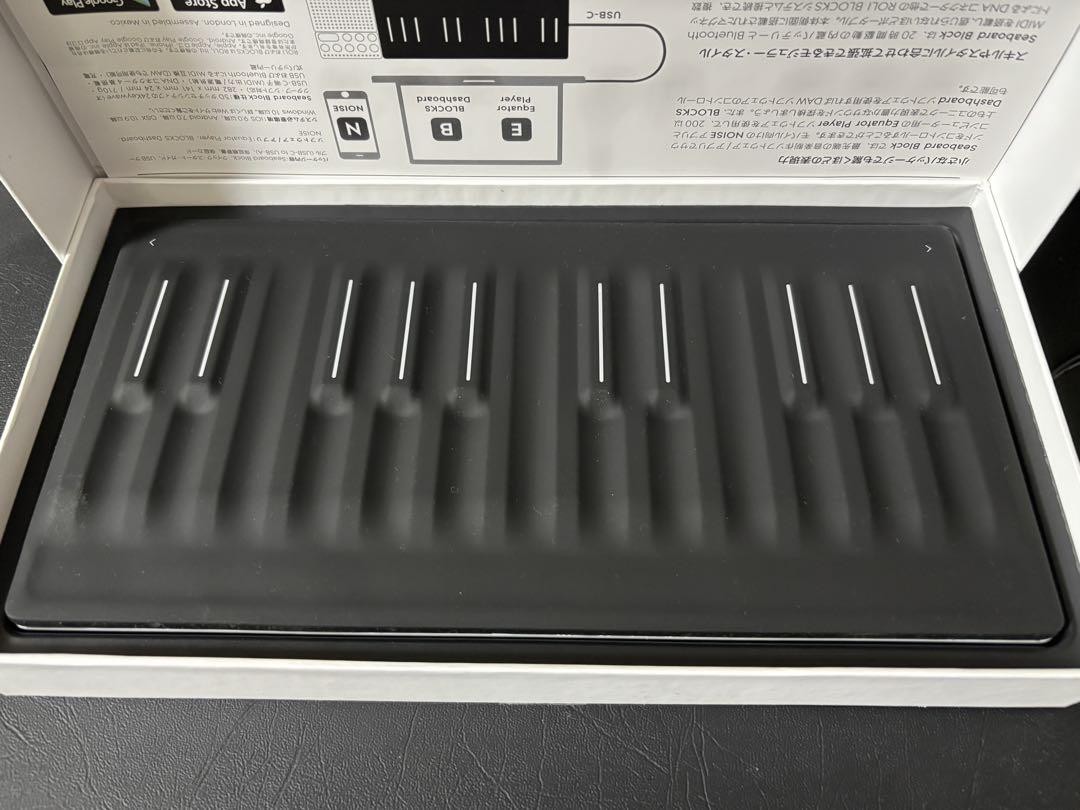 ROLI ( ローリー ) Seaboard BLOCK ROLI Launches Seaboard Block - Modular Expressive Keyboard