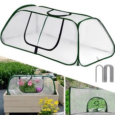 PE Material Plant Cover with Rollup Zipper Door for Garden Bed Greenhouse Use