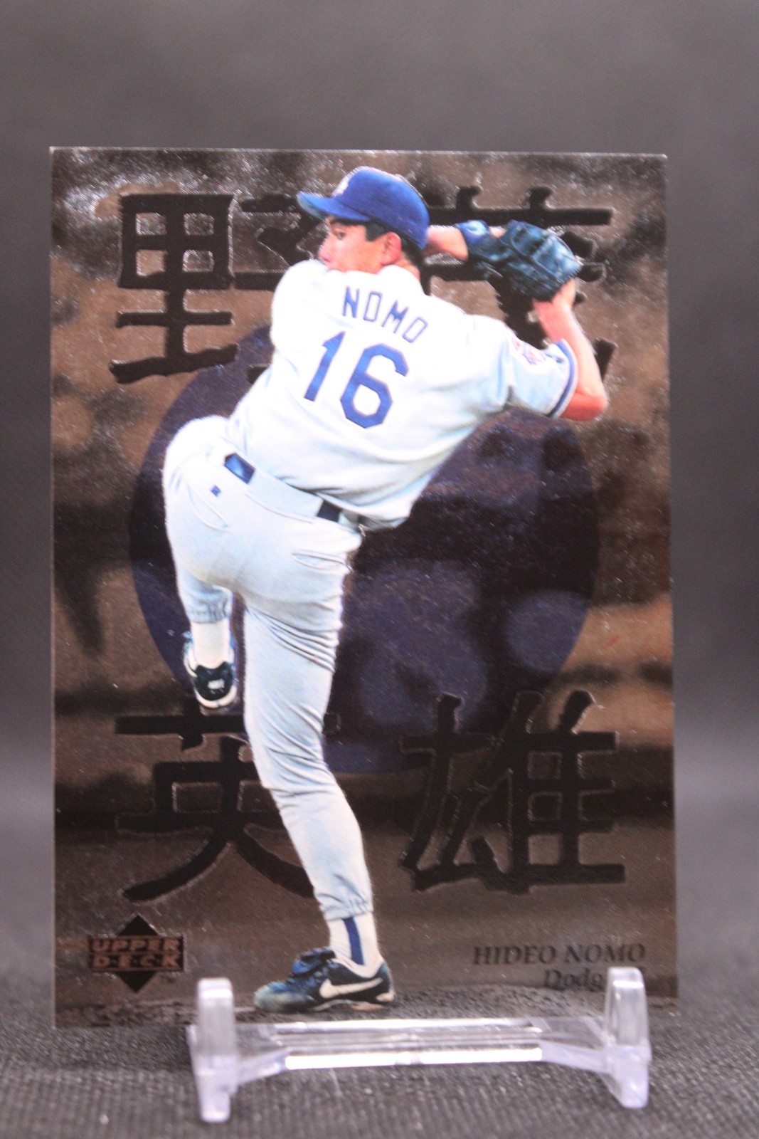 Hideo Nomo #3 1996 Upper Deck Hideo Nomo Highlights Los Angeles Dodgers
