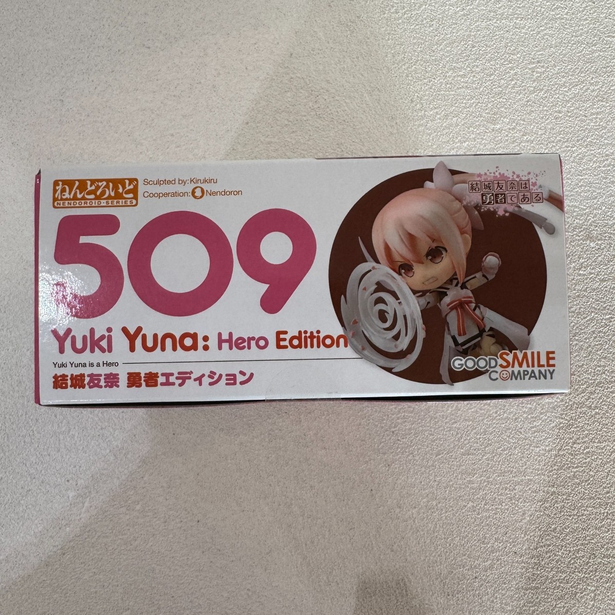 Good Smile Company Nendoroid 509 Yuki Yuna Hero Edition Painted