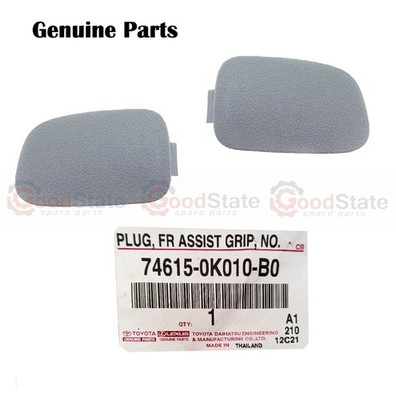 Genuine Toyota Fortuner TGN61 Hilux GGN25 Roof Grab Handle Cover