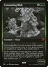 MTG Magic the Gathering Consuming Blob (177/633) Innistrad Double Feature LP