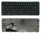 HEBREW keyboard HP Pavilion 14-C 14-B 14-C000 14-B100 Chromebook