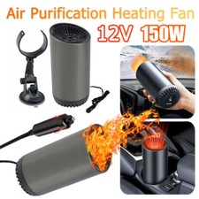 12V Car Heater Cup Shape Warm Air Blower Windshield Defogger Fast Defroster New