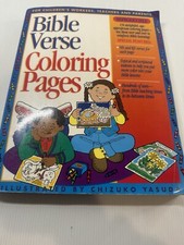 Bible Verse Coloring Pages 1