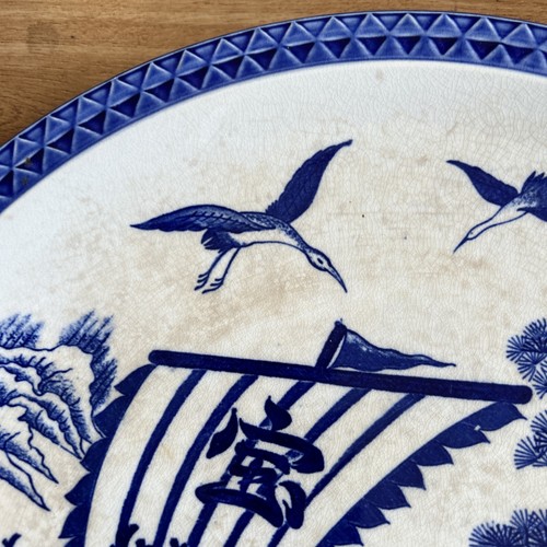 Japanese Antique Style Blue & White Porcelain Plate Charger 36cm - Picture 2 of 7