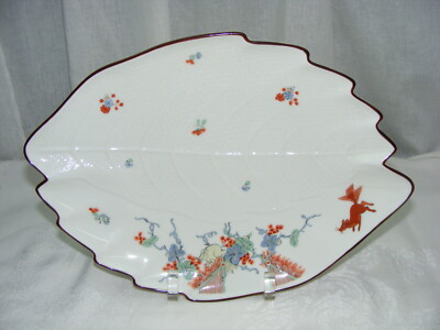 Vintage China by Lenox Flying Squirrel 13'' Tray Smithsonian Institution 1981