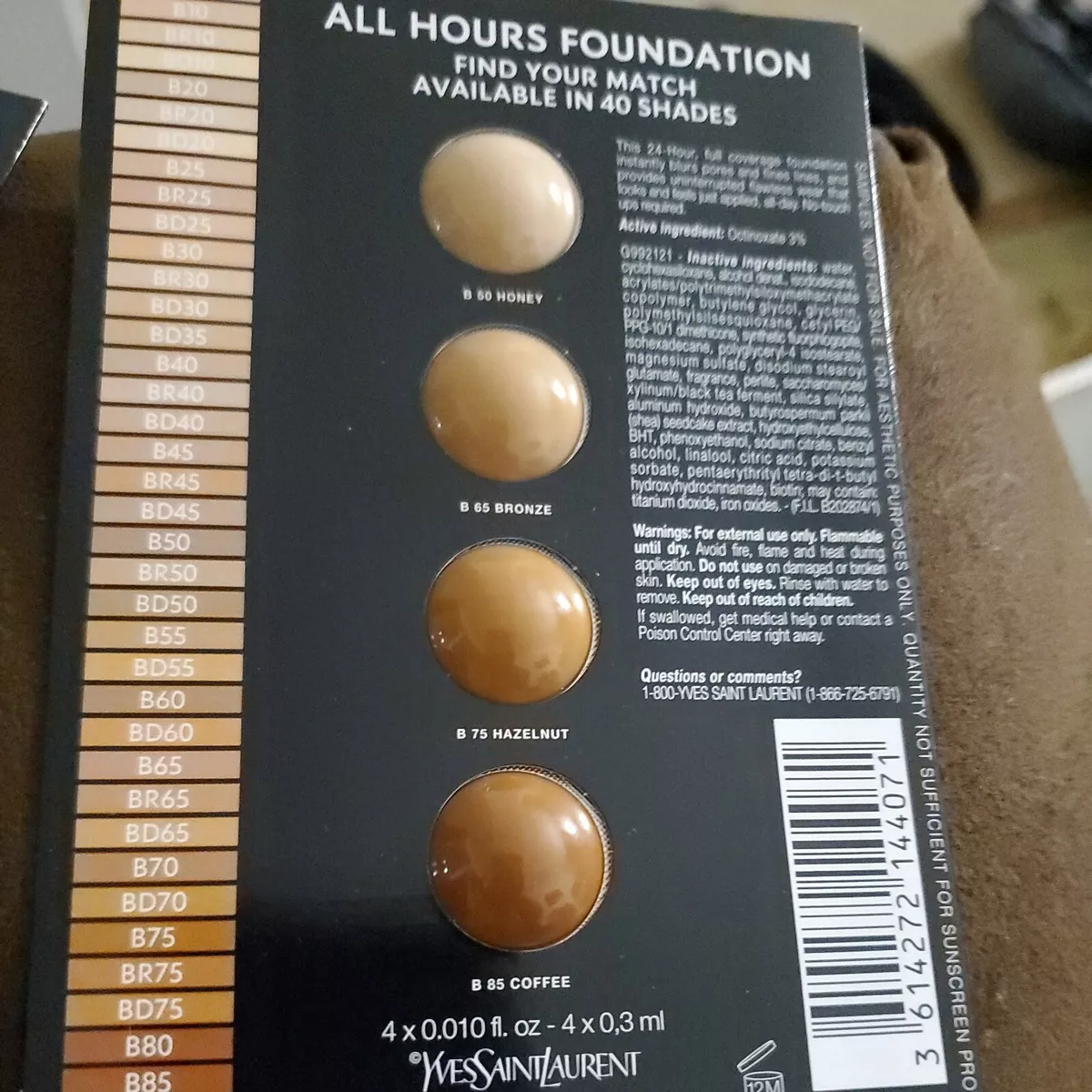 ALL HOURS FOUNDATION