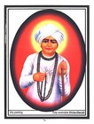 Traditional Large Jalaram Bapa Paper Adhesive Sticker � Hindu Religious Sticker