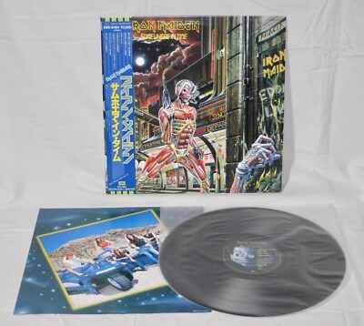 IRON MAIDEN SOMEWHERE IN TIME Vinyl LP 1986 EMI EMS91184 w