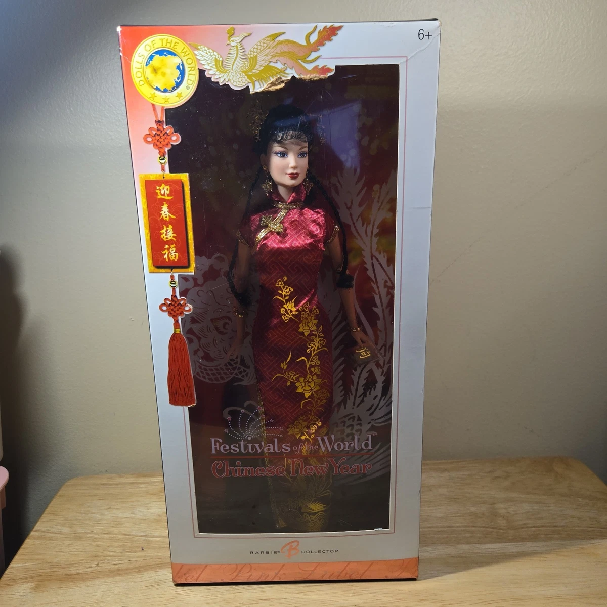 Barbie Dolls of the World Dolls & Doll Playsets Pink Label