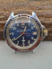 Soviet Vintage Vostok Watch Made In USSR.