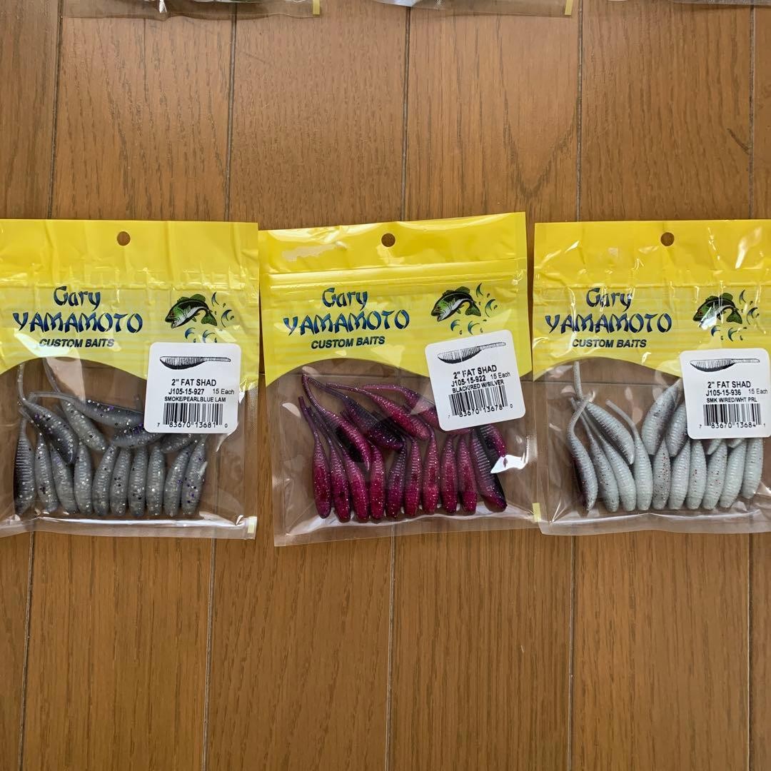 Gary Yamamoto Worms Assorted 16 Pack Set - Image 3